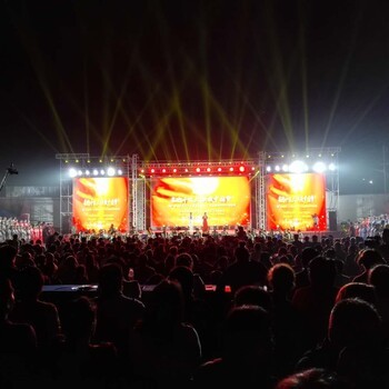 北京昌平音響燈光大屏舞臺設(shè)備租賃為您量身定做世紀(jì)同歌文化傳播