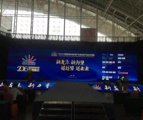 led大屏燈光出租值得信賴 拓展思維面試送貨