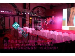 北京朝陽區專業舞臺設備供應/德國森海塞爾話筒首選品牌_中國企發網