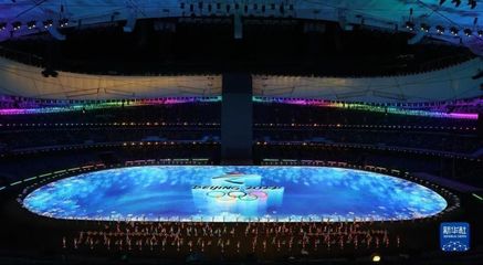 此處要有掌聲! “高明造”燈光照亮北京冬奧會開幕式舞臺